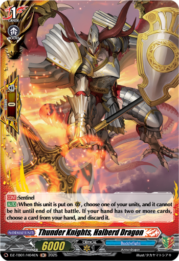 Thunder Knights, Halberd Dragon Thunder Knights, Halberd Dragon
