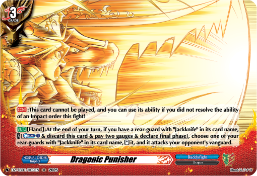 Dragonic Punisher Dragonic Punisher