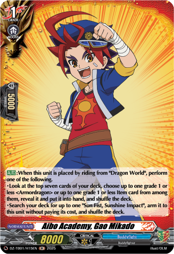 Aibo Academy, Gao Mikado Aibo Academy, Gao Mikado