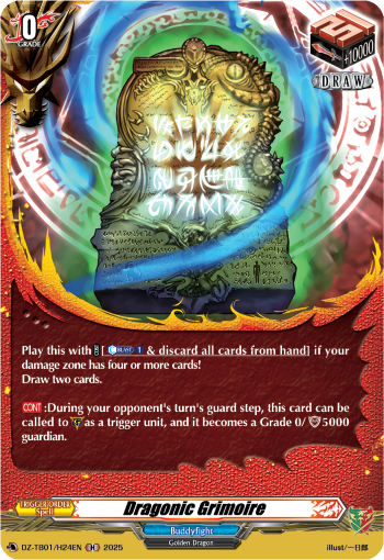 Dragonic Grimoire