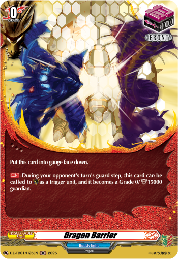 Dragon Barrier Dragon Barrier