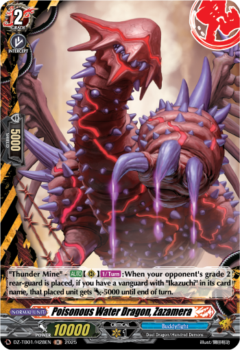 Poisonous Water Dragon, Zazamera Poisonous Water Dragon, Zazamera