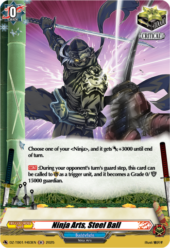 Ninja Arts, Steel Ball