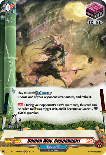 Demon Way, Geppakugiri