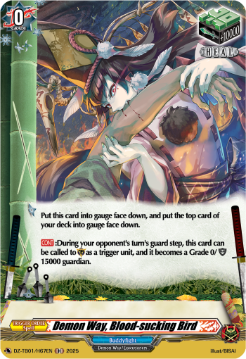 Demon Way, Blood-sucking Bird Demon Way, Blood-sucking Bird