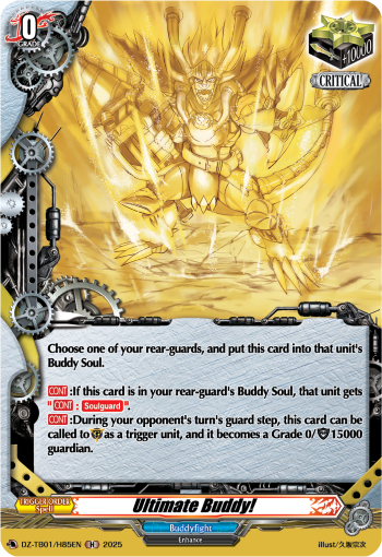 Ultimate Buddy! Ultimate Buddy!