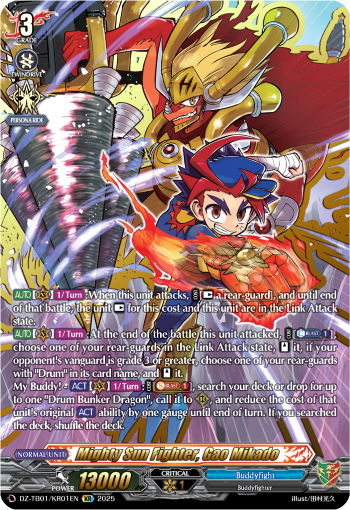 Mighty Sun Fighter, Gao Mikado Mighty Sun Fighter, Gao Mikado