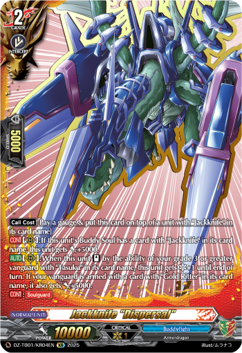 Jackknife "Dispersal"