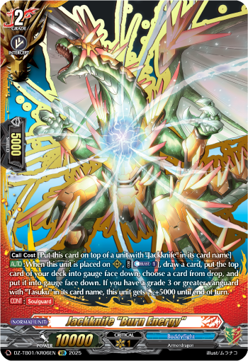 Jackknife "Burn Energy"