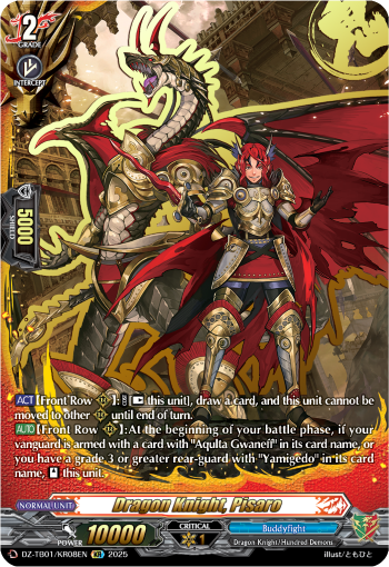 Dragon Knight, Pisaro