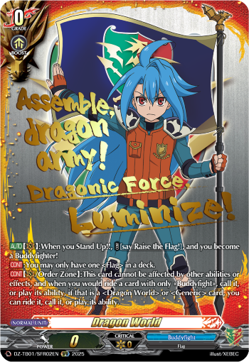 Dragon World Dragon World