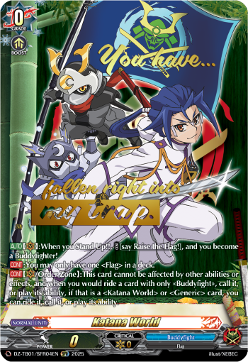 Katana World Katana World