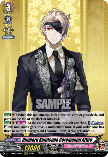 Onimaru Kunitsuna Ceremonial Attire