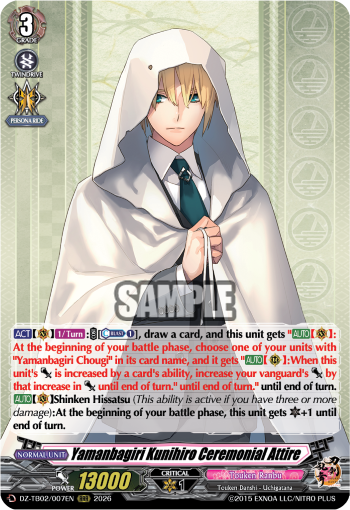 Yamanbagiri Kunihiro Ceremonial Attire