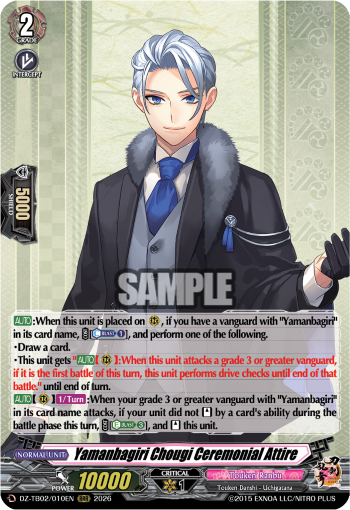 Yamanbagiri Chougi Ceremonial Attire