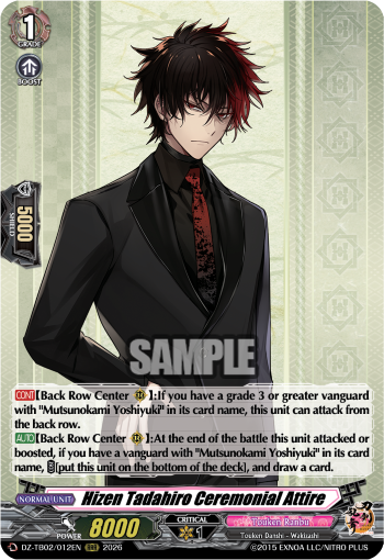 Hizen Tadahiro Ceremonial Attire