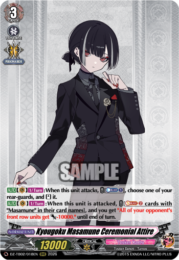 Kyougoku Masamune Ceremonial Attire