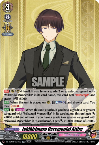 Ishikirimaru Ceremonial Attire