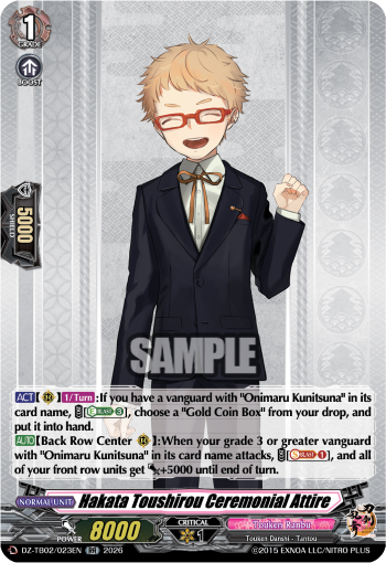 Hakata Toushirou Ceremonial Attire