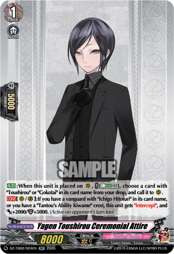 Yagen Toushirou Ceremonial Attire