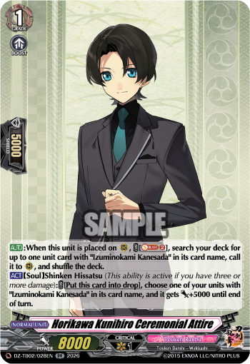 Horikawa Kunihiro Ceremonial Attire