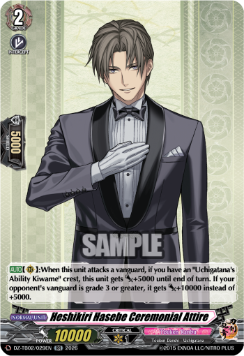 Heshikiri Hasebe Ceremonial Attire