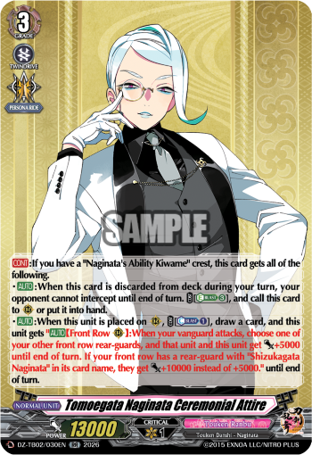 Tomoegata Naginata Ceremonial Attire