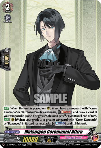 Matsuigou Ceremonial Attire