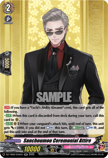 Sanchoumou Ceremonial Attire