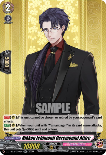 Nikkou Ichimonji Ceremonial Attire