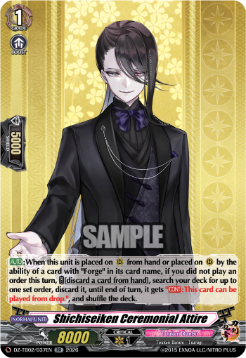 Shichiseiken Ceremonial Attire