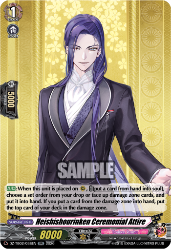 Heishishourinken Ceremonial Attire