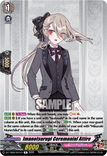 Imanotsurugi Ceremonial Attire