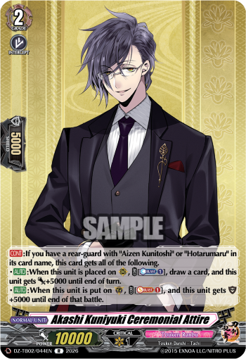 Akashi Kuniyuki Ceremonial Attire