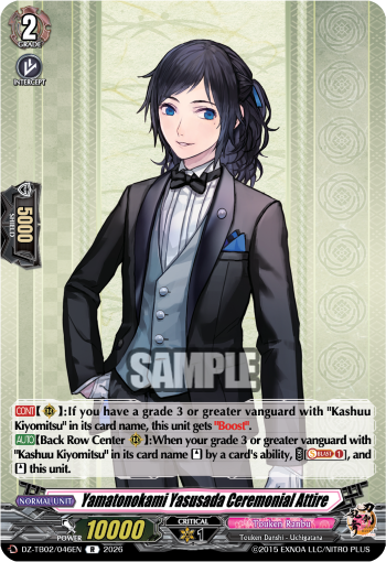 Yamatonokami Yasusada Ceremonial Attire