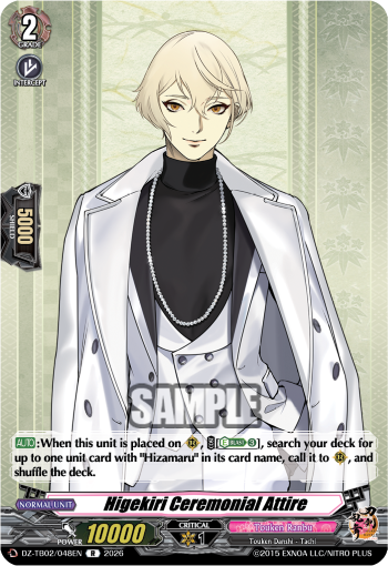 Higekiri Ceremonial Attire