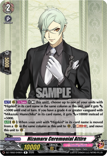 Hizamaru Ceremonial Attire