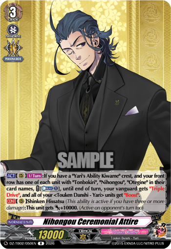 Nihongou Ceremonial Attire