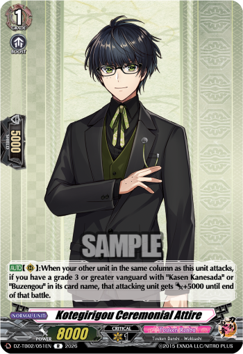 Kotegirigou Ceremonial Attire