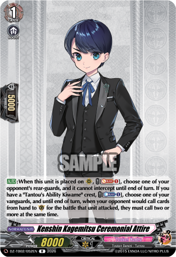 Kenshin Kagemitsu Ceremonial Attire