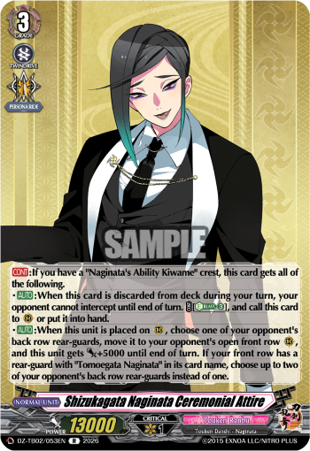 Shizukagata Naginata Ceremonial Attire