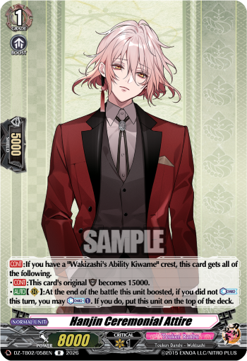 Hanjin Ceremonial Attire