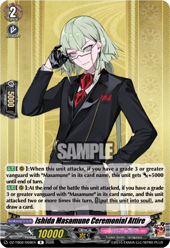 Ishida Masamune Ceremonial Attire