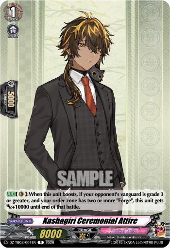 Kashagiri Ceremonial Attire