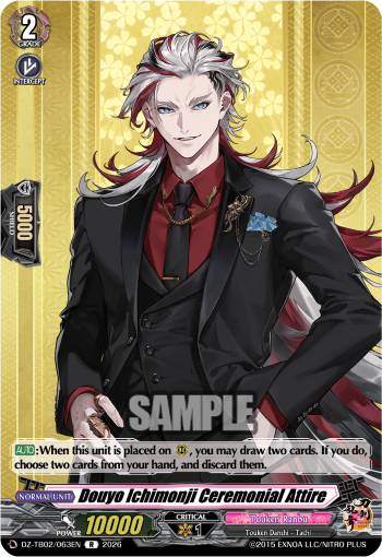 Douyo Ichimonji Ceremonial Attire