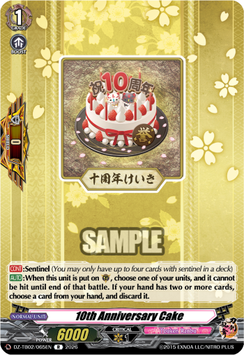 10th Anniversary Cake