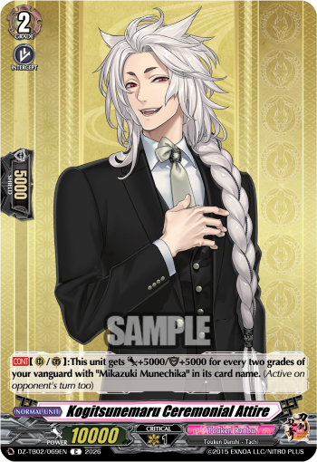 Kogitsunemaru Ceremonial Attire