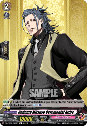 Oodenta Mitsuyo Ceremonial Attire