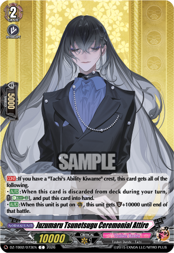 Juzumaru Tsunetsugu Ceremonial Attire