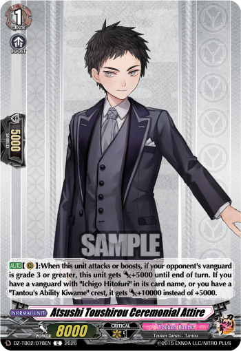 Atsushi Toushirou Ceremonial Attire